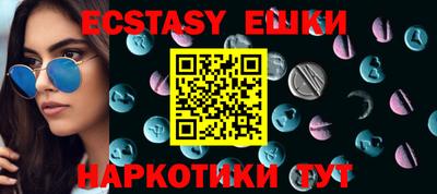 каннабис Гай