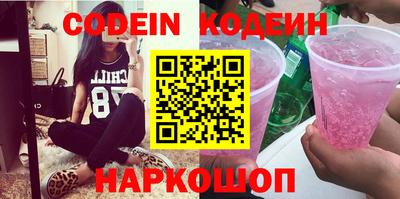 каннабис Гай