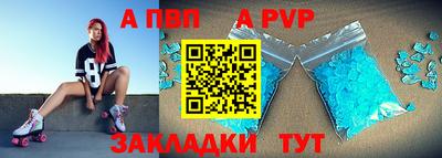 каннабис Гай