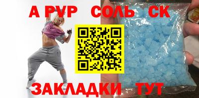 каннабис Гай