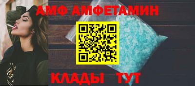 spice Гагарин