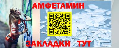 2c-b Гатчина