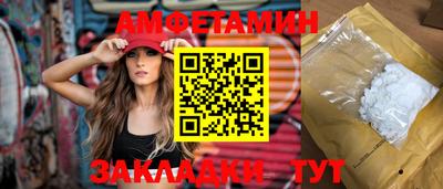 каннабис Гай