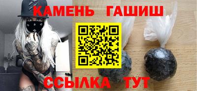 2c-b Гатчина