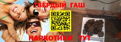 spice Гагарин