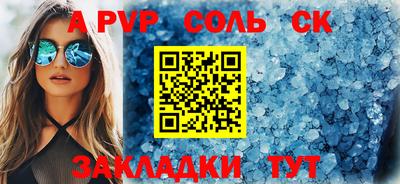 каннабис Гай