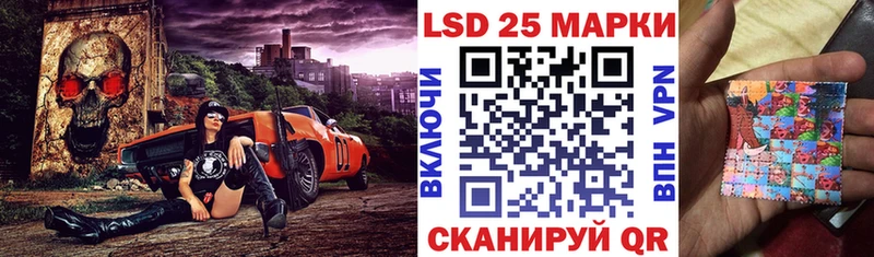 где купить   Крымск  Марки NBOMe 1,5мг 